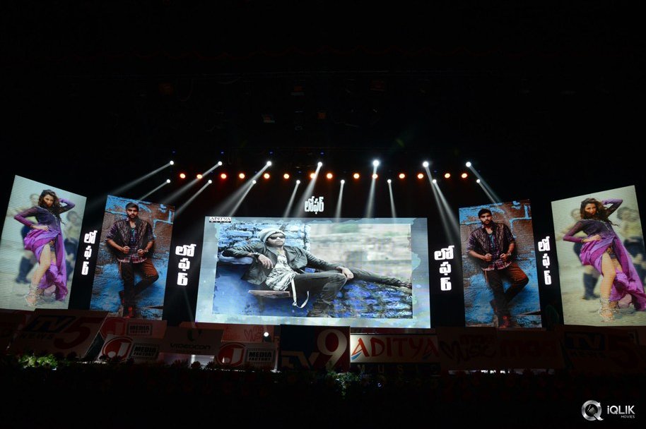 Loafer-Movie-Audio-Launch